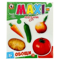 Макси-пазлы «Овощи», МИКС