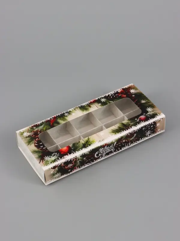Коробка подарочная под 10 конфет &laquo;С Новым годом!&raquo;, 9.8&times;22&times;3.5 см