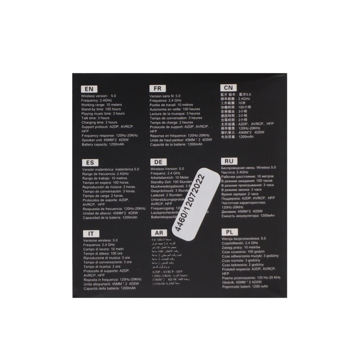 Портативная колонка Borofone BR3 Rich, 10 Вт, BT5.0, microSD, USB, 1200 мАч, чёрная Портативная колонка Borofone BR3 Rich, 10 Вт, BT5.0, microSD, USB, 1200 мАч, чёрная