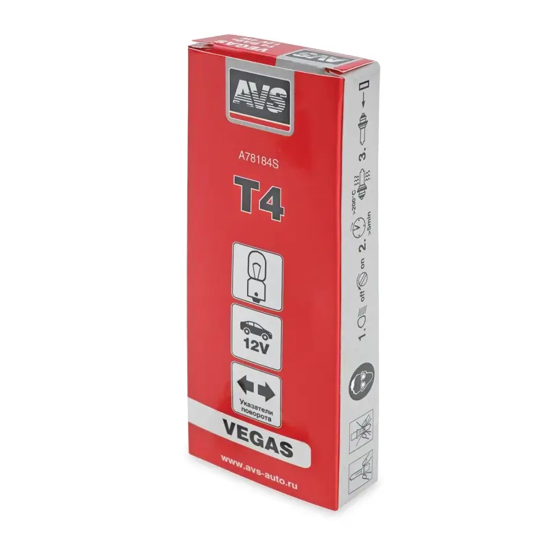 Лампа AVS Vegas 12V.T4(BA9S) BOX 10шт.
