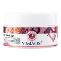 Маска для лица ночная увлажняющая с экстрактами розы и чёрного чая, 120  г