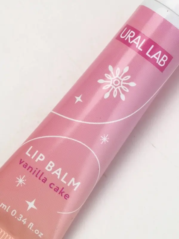 Подарочный набор новогодний Winter Fantasy, бальзам и скраб для губ, URAL LAB