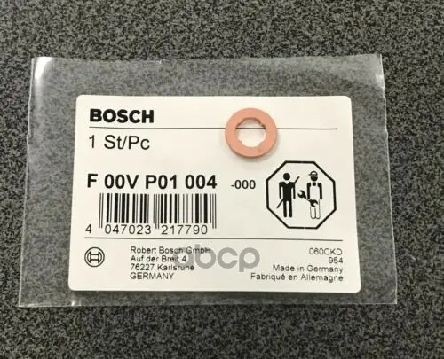 Кольцо Bosch арт. F 00V P01 004