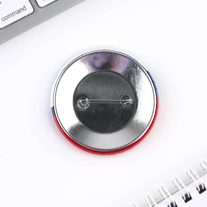 Значки закатные «Наградные», триколор, d=56 мм, МИКС