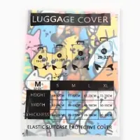 Чехол для чемодана &laquo;Котики&raquo;, 24", разноцветный
