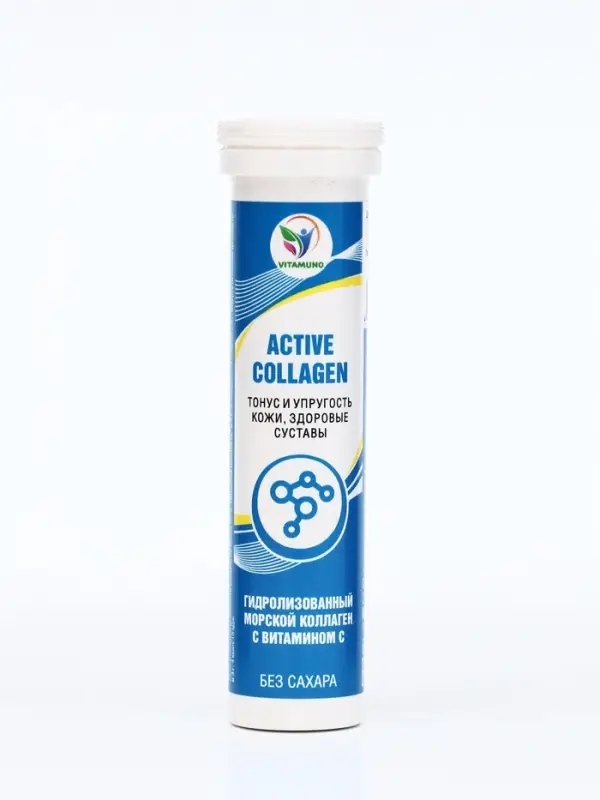 Напиток Active Collagen Vitamuno, 10 шипучих таблеток