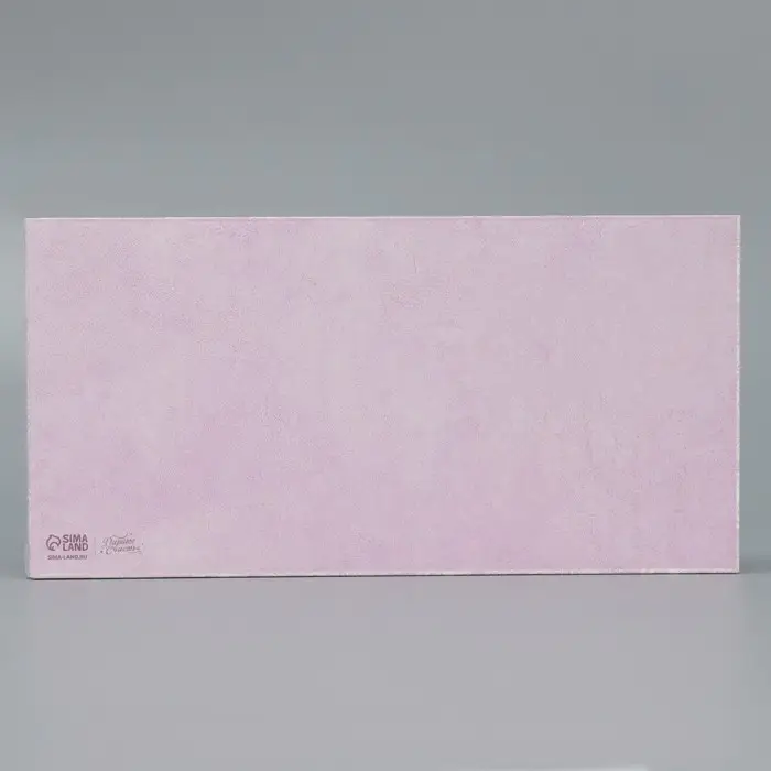 Коробка для печенья, кондитерская упаковка с PVC крышкой, «Сделано с любовью», 21 х 10.5 х 3 см Коробка для печенья, кондитерская упаковка с PVC крышкой, «Сделано с любовью», 21 х 10.5 х 3 см