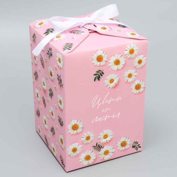 Коробка подарочная складная, упаковка, «Цвети от счастья», 12 х 18 х 12 см Коробка подарочная складная, упаковка, «Цвети от счастья», 12 х 18 х 12 см