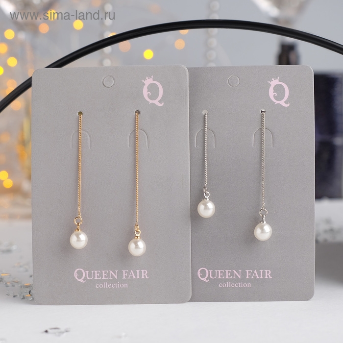 Серьги с жемчугом «Цепочки» горошина, цвет МИКС Серьги с жемчугом «Цепочки» горошина, цвет МИКС