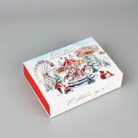 Коробка для сладостей «Новогодняя акварель», 20 × 15 × 5 см