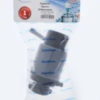 Помпа для воды Aqua work &laquo;Дельфин Эко&raquo;, механическая, под бутыль от 11 до19 л, чёрно-серая