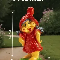 Садовая фигура из гипса &laquo;Гном клубничка&raquo;, 54&times;22&times;28 см