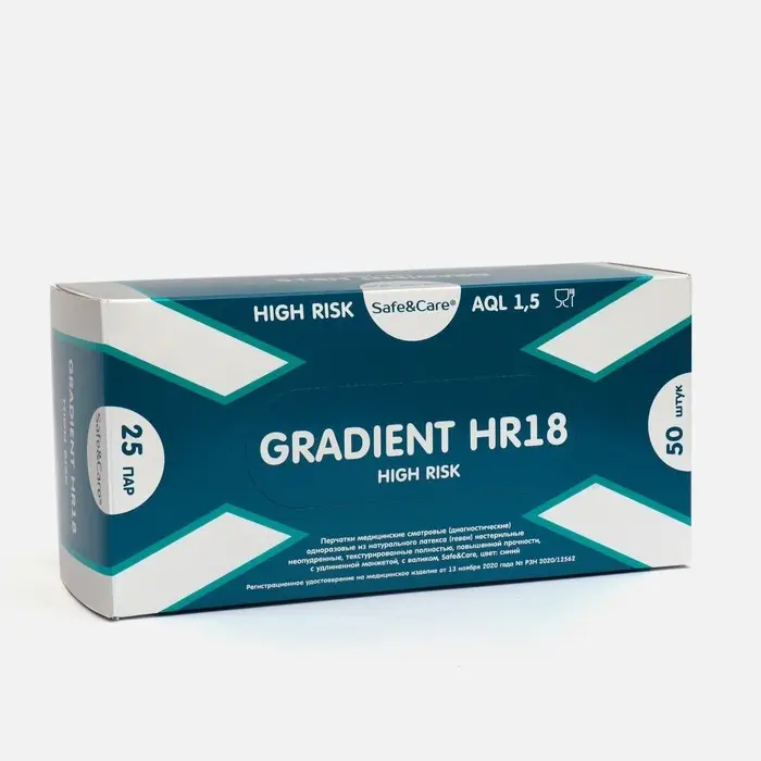 Перчатки медицинские High Risk, латексные, темно-синие 18 гр/шт, р-р L, 25пар (2-крат хлор.) Перчатки медицинские High Risk, латексные, темно-синие 18 гр/шт, р-р L, 25пар (2-крат хлор.)