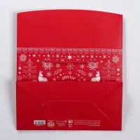 Пакет - коробка подарочный новогодний &laquo;С Новым годом&raquo;, 23&times;18&times;11 см