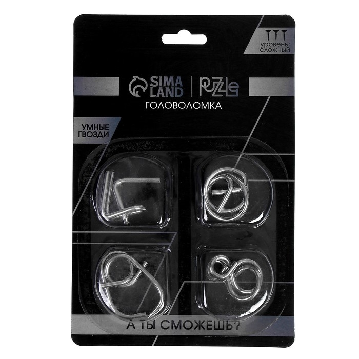 Набор металлических головоломок «Игры разума №5»,на блистере Набор металлических головоломок «Игры разума №5»,на блистере