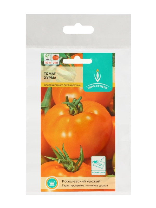 Семена Томат "Хурма", низкорослый, набор 5 шт