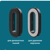 Ручной отпариватель Pure Pop Home & Travel DT2040E1