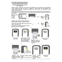 Сейф-ключница кодовая ТУНДРА, металлическая, усиленная, зелёный