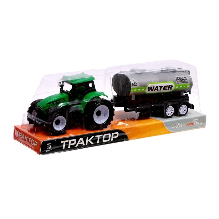 Трактор инерционный «Фермер», с прицепом Трактор инерционный «Фермер», с прицепом