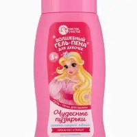 Гель-пена для девочек &laquo;Волшебная пена&raquo;, аромат сладкая жвачка, 250 мл, Чистое счастье