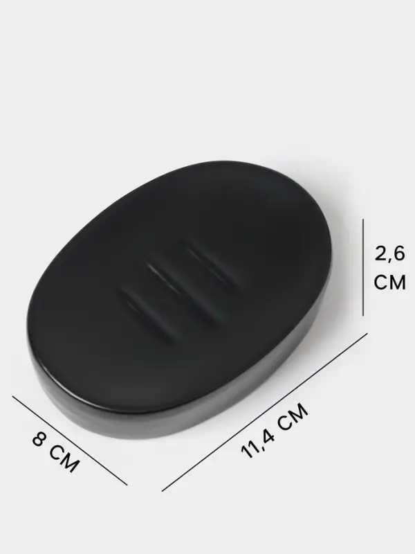 Набор аксессуаров для ванной &laquo;Равновесие&raquo;, 4 предмета, мыльница, дозатор для мыла, 2 стакана