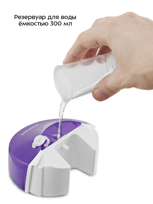 Отпариватель ручной для одежды КТ-9206 - 1200 Вт Отпариватель ручной для одежды КТ-9206 - 1200 Вт