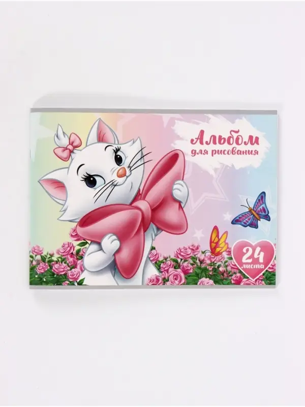 Альбом для рисования на скрепке, А4, 24 листа, 90 г/м&sup2;, 2 штуки, &laquo;Кошечка&raquo;