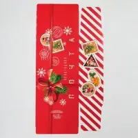 Подарочная коробка - конфета новогодняя складная &laquo;Новогодняя почта&raquo;, 18&times;28&times;10 см, Новый год
