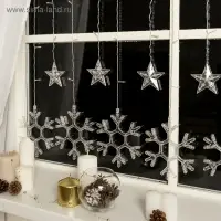 Гирлянда &laquo;Бахрома&raquo; 2.4&times;0.9 м с насадками &laquo;Снежинки&raquo;, IP20, прозрачная нить, 150 LED, свечение синее, 8 режимов, 220 В