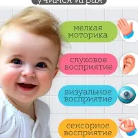 Игрушки для ванной, спиннеры на присосках, 3 шт. в наборе, зверушки ZABIAKA