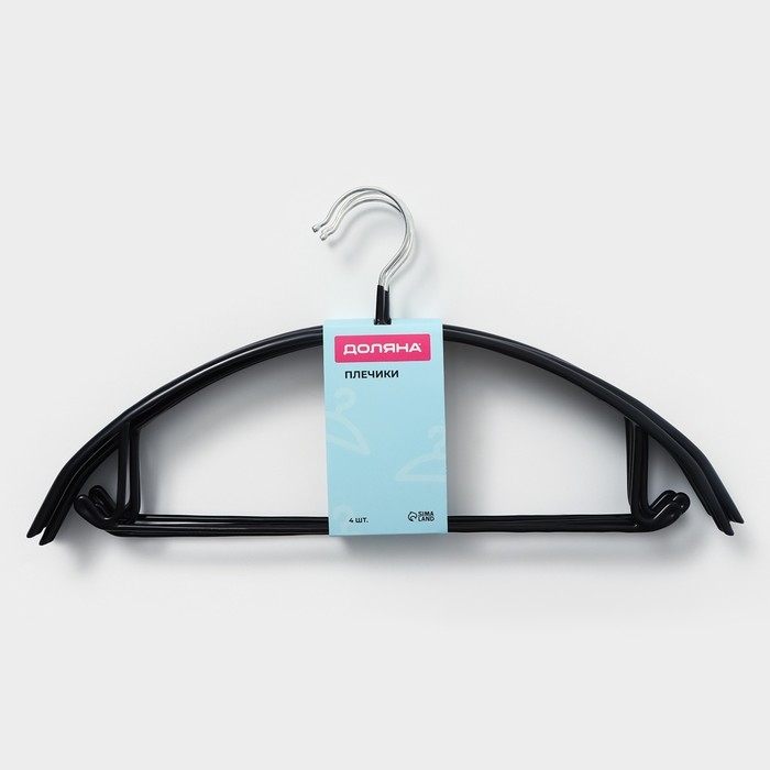 Плечики - вешалки для одежды Доляна, 42×20 см, 4 шт, антискользящее покрытие, цвет чёрный Плечики - вешалки для одежды Доляна, 42×20 см, 4 шт, антискользящее покрытие, цвет чёрный