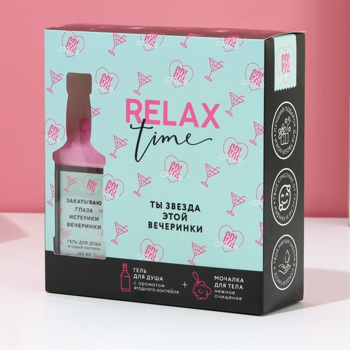 Подарочный набор косметики RELAX TIME, гель для душа во флаконе виски 250 мл и мочалка для тела, Новый Год Подарочный набор косметики RELAX TIME, гель для душа во флаконе виски 250 мл и мочалка для тела, Новый Год