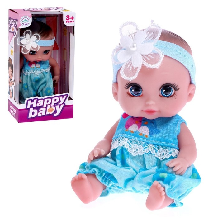 Пупс «Ляля» МИКС Пупс «Ляля» МИКС