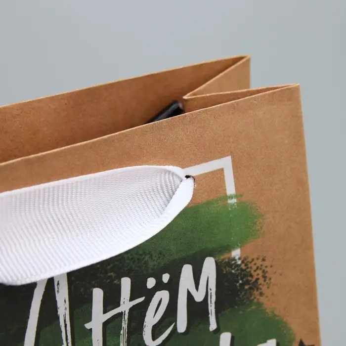 Пакет подарочный крафтовый, упаковка, «С 23 февраля», 12 х 15 х 5.5 см Пакет подарочный крафтовый, упаковка, «С 23 февраля», 12 х 15 х 5.5 см