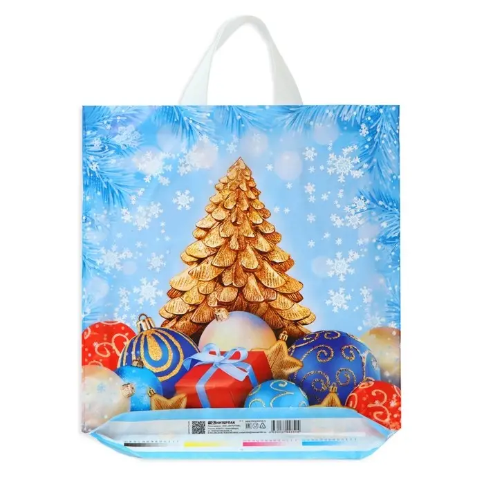 Пакет «Зимняя гармония», полиэтиленовый с петлевой ручкой, 42×38 см Пакет «Зимняя гармония», полиэтиленовый с петлевой ручкой, 42×38 см