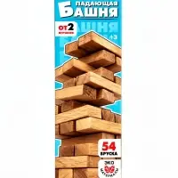 Падающая башня &laquo;Время игры&raquo;, 54 бруска
