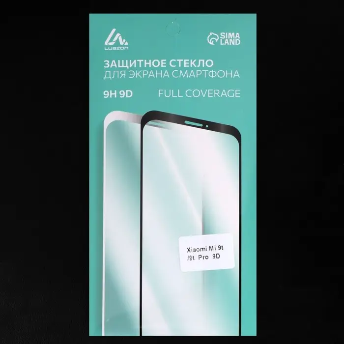 Защитное стекло 9D LuazON для Xiaomi Mi 9t/9t Pro, полный клей, 0.33 мм, 9Н, черное Защитное стекло 9D LuazON для Xiaomi Mi 9t/9t Pro, полный клей, 0.33 мм, 9Н, черное
