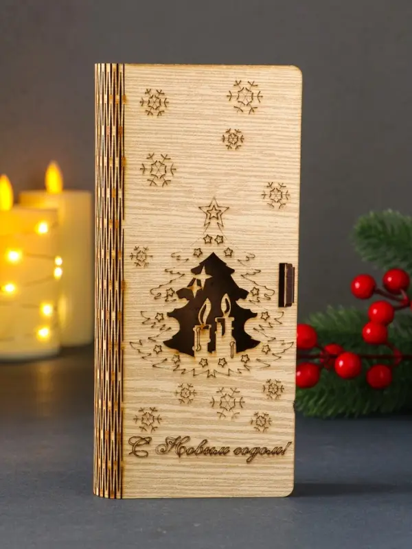 Конверт для денег деревянный  Конверт для денег деревянный "Новый год со свечой", 18х2,4х8 см