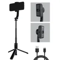 Монопод-стабилизатор Q08 черный