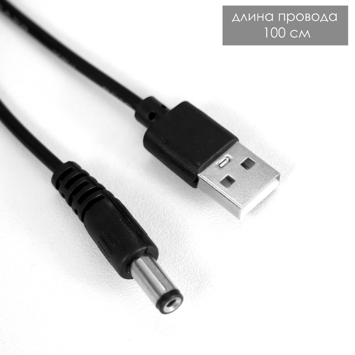 Ночник Ночник "Камин" LED от батареек 3хАА USB черный с медной патиной 12х14,5х26,5 см