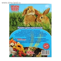 Корм Seven Seeds SUPERMIX Корм для кроликов, 900 г