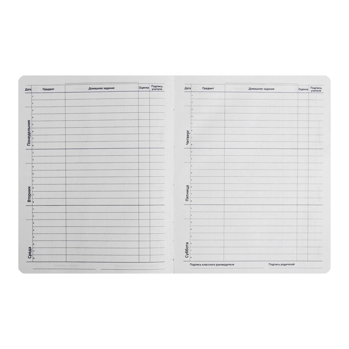 Дневник универсальный для 1-11 класса Black, твёрдая обложка, искусственная кожа, с поролоном, ляссе, 80 г/м2