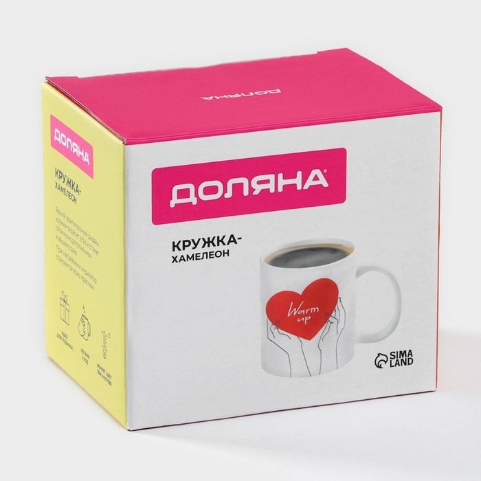 Кружка - хамелеон керамическая Доляна Warm up, 350 мл, цвет белый Кружка - хамелеон керамическая Доляна Warm up, 350 мл, цвет белый