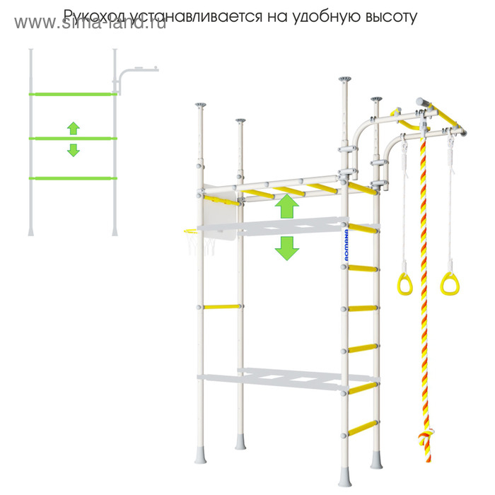 Детский спортивный комплекс ROMANA R4, цвет сиреневый/голубой Детский спортивный комплекс ROMANA R4, цвет сиреневый/голубой