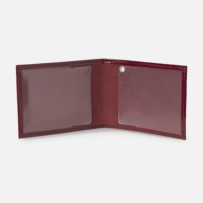 Обложка для удостоверения &laquo;Прокуратура&raquo;, цвет бордовый