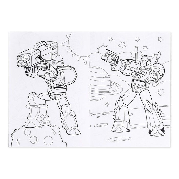 Раскраски набор «Для мальчиков», 4 шт. по 16 стр., формат А4 Раскраски набор «Для мальчиков», 4 шт. по 16 стр., формат А4