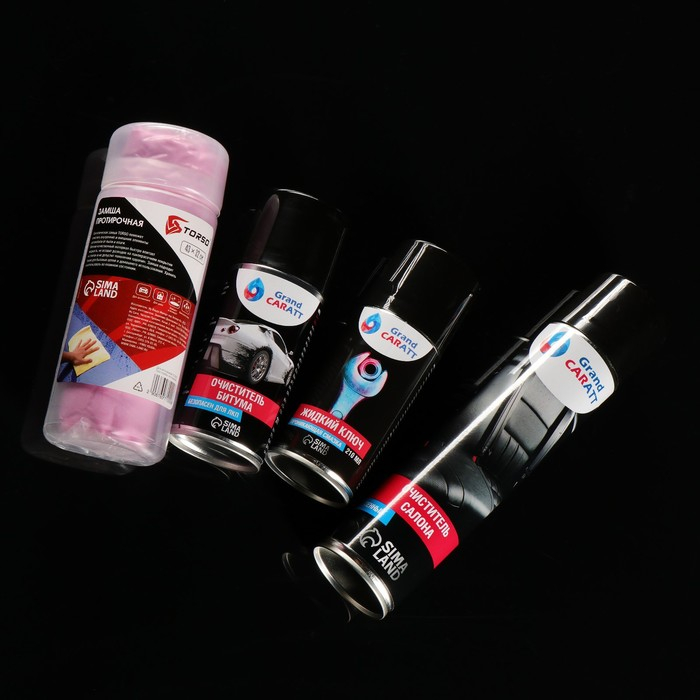 Подарочный набор для ухода за авто Подарочный набор для ухода за авто "Будь первым": очиститель салона 400 мл, очиститель битума 210 мл, смазка "жидкий ключ" 210 мл, замша протирочная