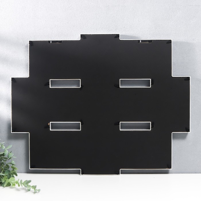 Мультирамка  Мультирамка "МАЛЫШ" коллаж на 8 фото 10х15 см, белый