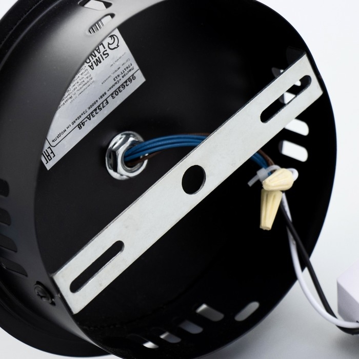 Люстра Люстра "Селли" 3хLED 88Вт 4000К черно-золотой 73х40х40 см BayerLux