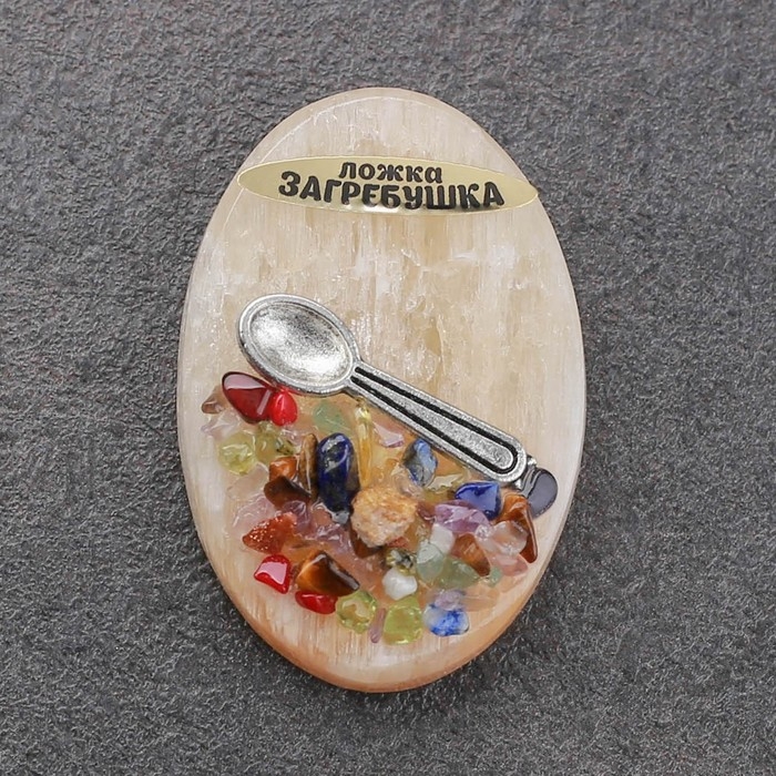 Магнит Магнит "Ложка загребушка", селенит, металл, минералы, 5,1 х 3,5 см